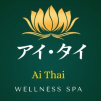 ai thai lotus design 1